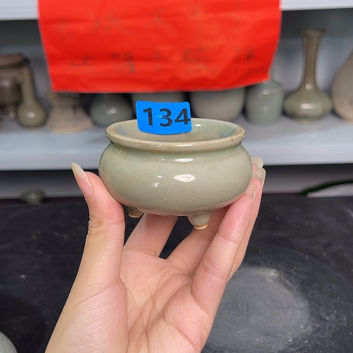 龙泉龙泉青瓷茶具