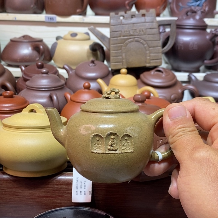 茶壶紫砂精工制作
