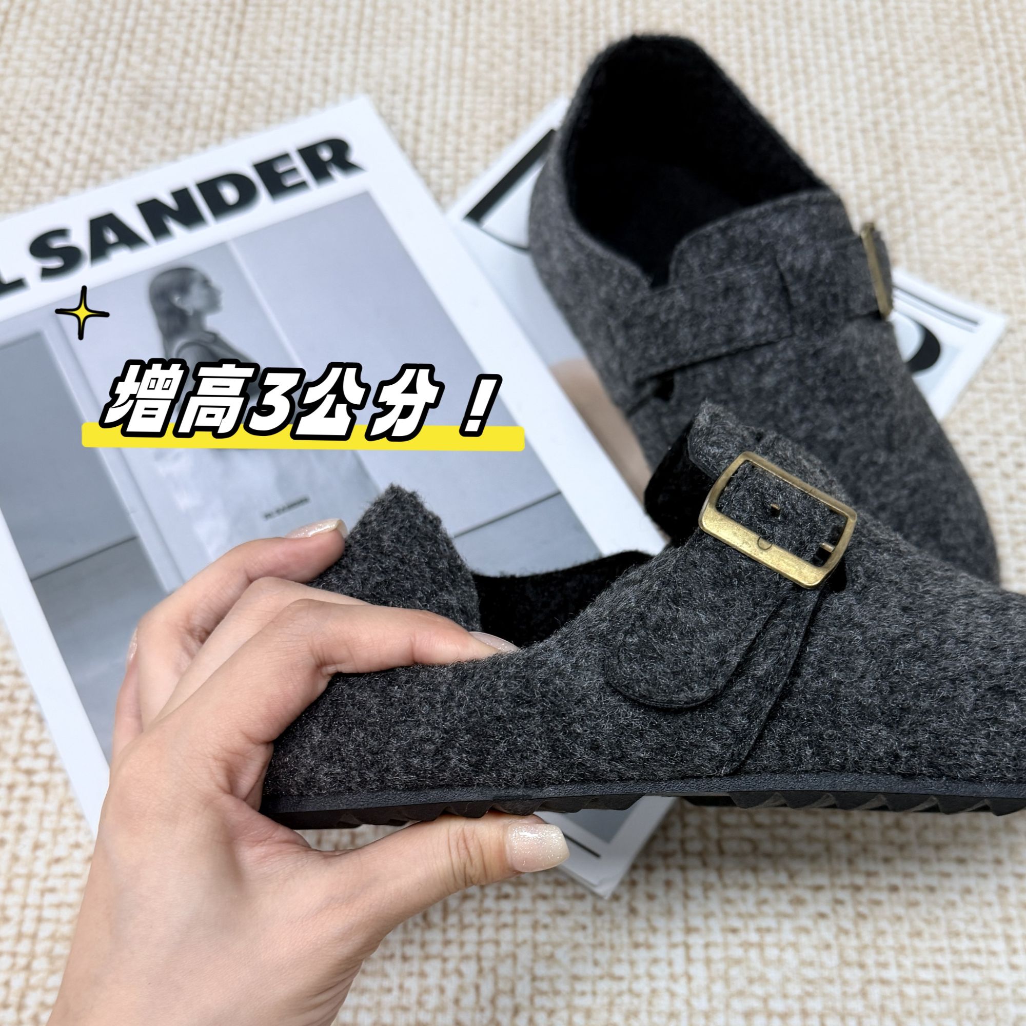 厚底高级灰勃肯鞋女款鞋2025新款冬季内增高百搭毛毛棉鞋博肯单鞋
