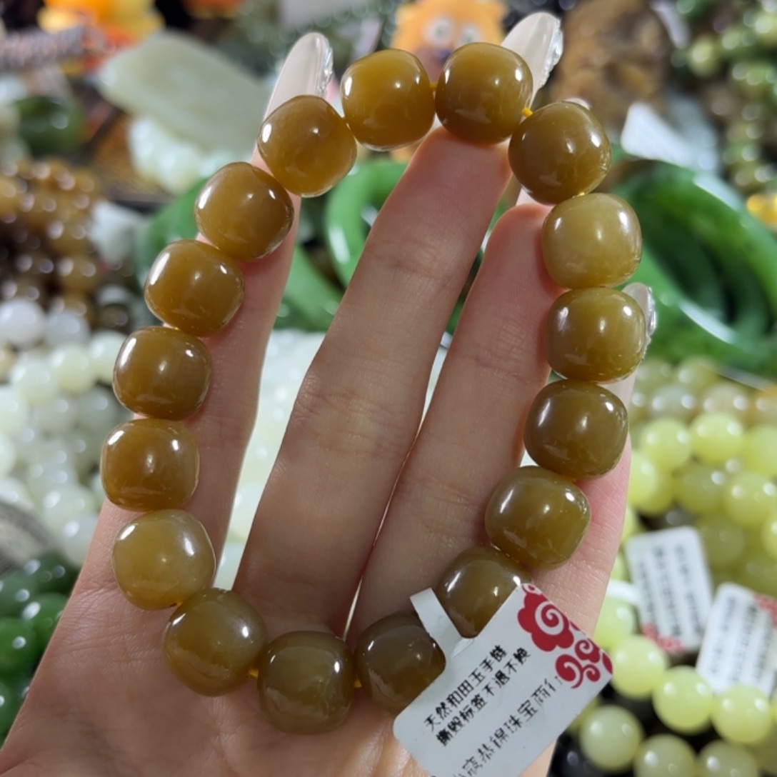 和田玉未镶嵌手链