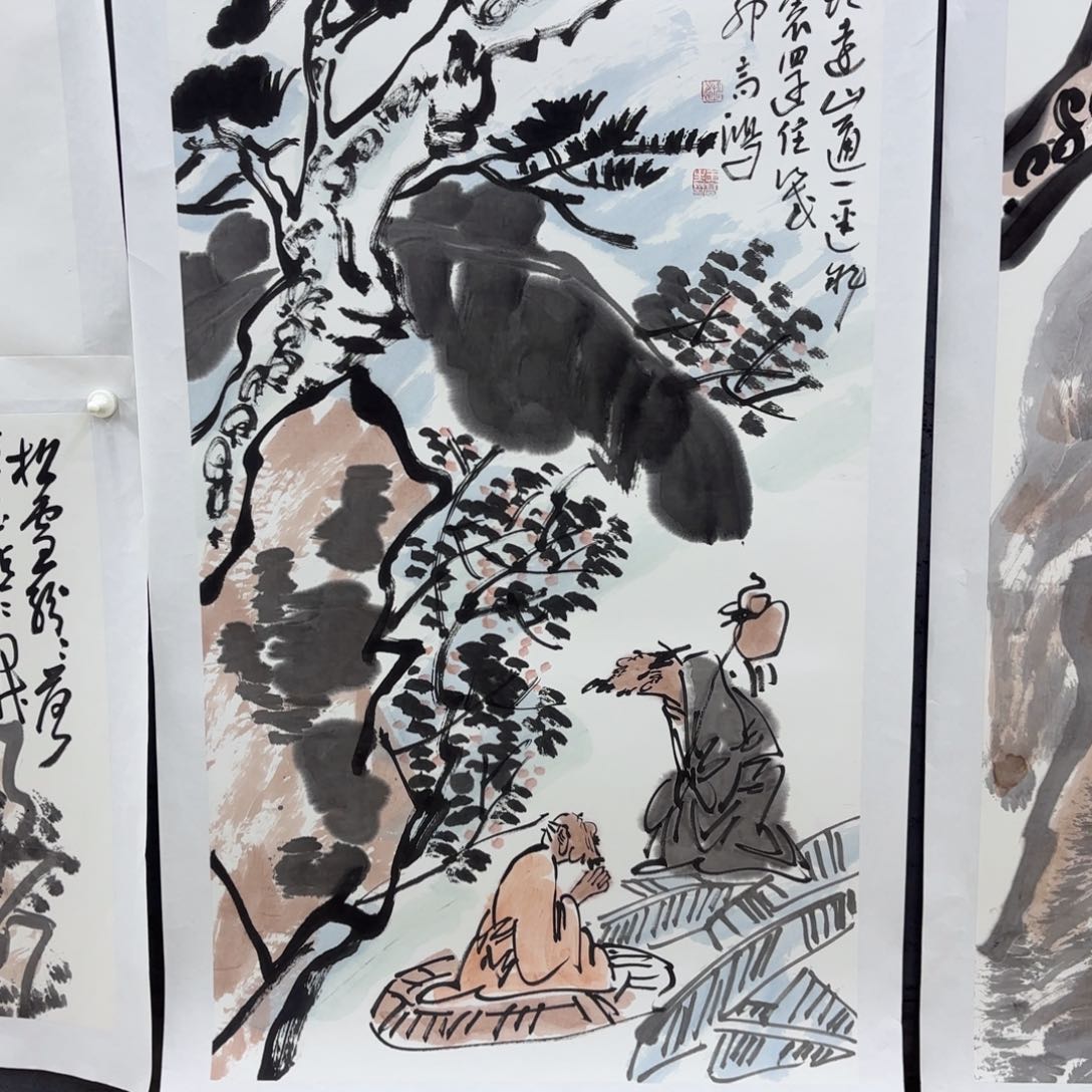 国画A*y高鸿四尺李欣主播
