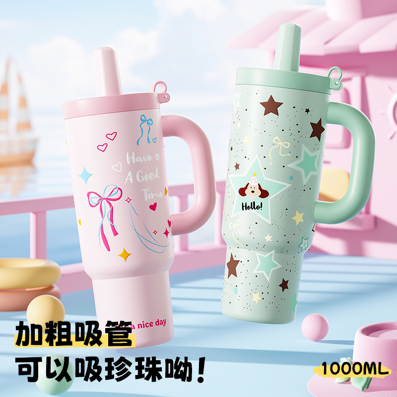 新款2025桌面巨无霸冰霸杯大容量可吸奶茶办公室车载保温保冷杯