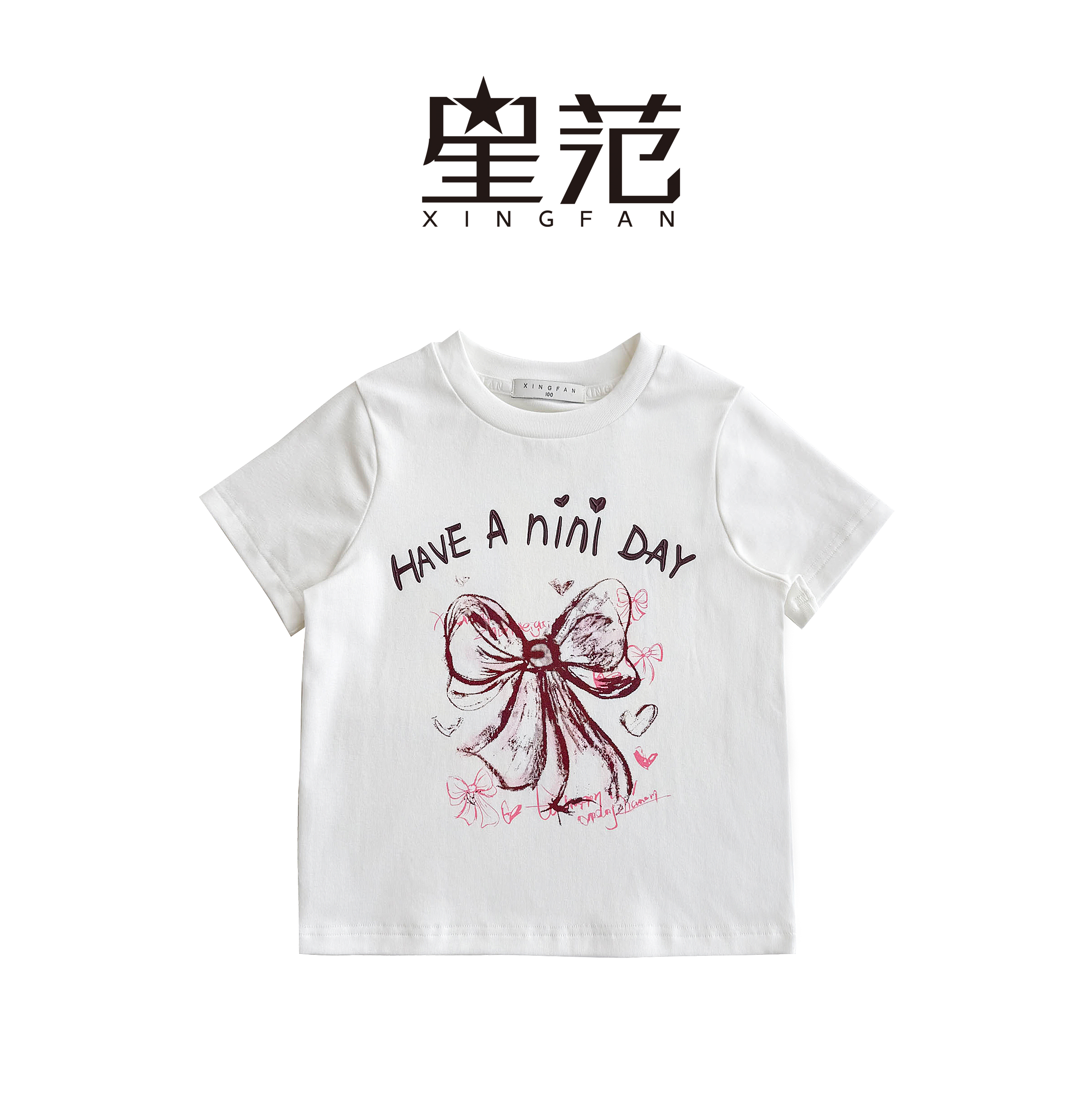 【现货】星范童装2025年夏季新款女童卡通印花T恤252-XF-52033