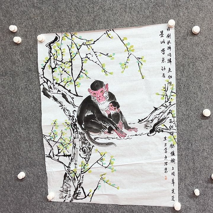 书法李鱼绘画作品