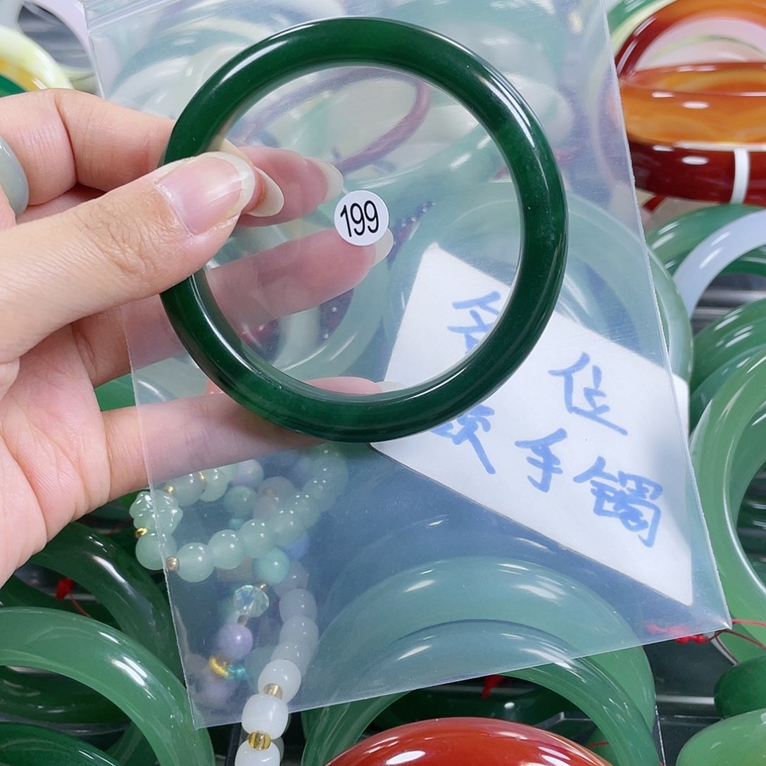 石英质玉手镯未镶嵌60