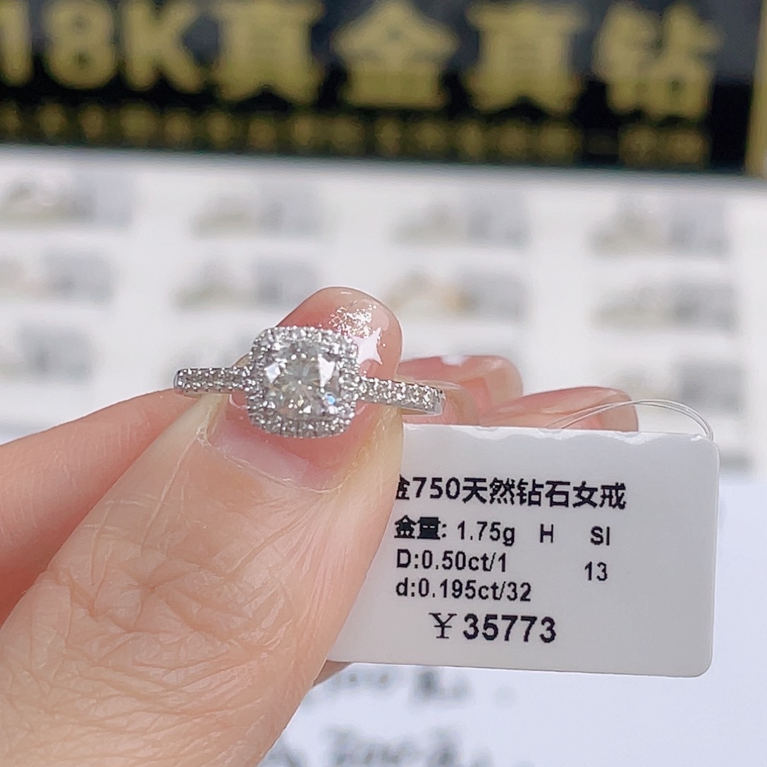 天然钻石戒指/指环18K金镶嵌DS24100103