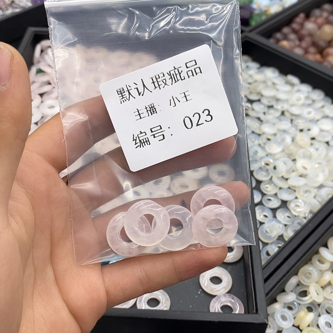 玛瑙/玉髓未镶嵌珠宝半成品乐*丶