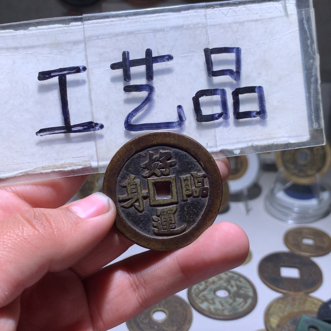 【闪购商品】铜工艺品工艺品工艺品