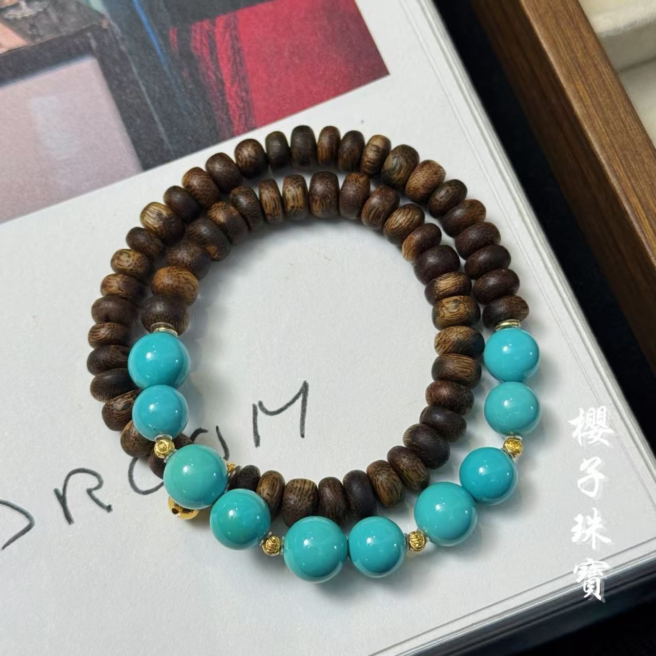  | 岚叙 18K金原矿高瓷蓝绿松沉香时尚百搭双圈手串*YZCXS3600