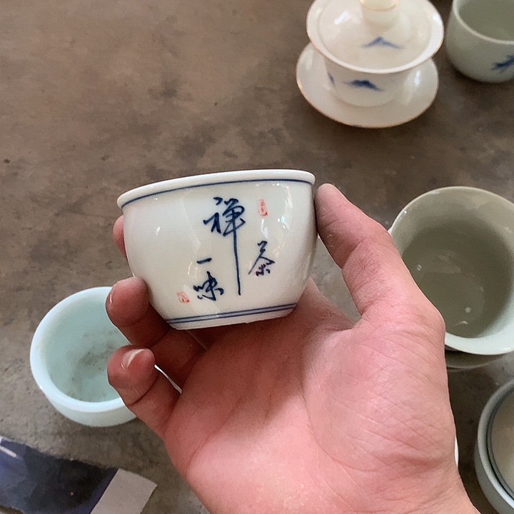微瑕茶具介意勿拍