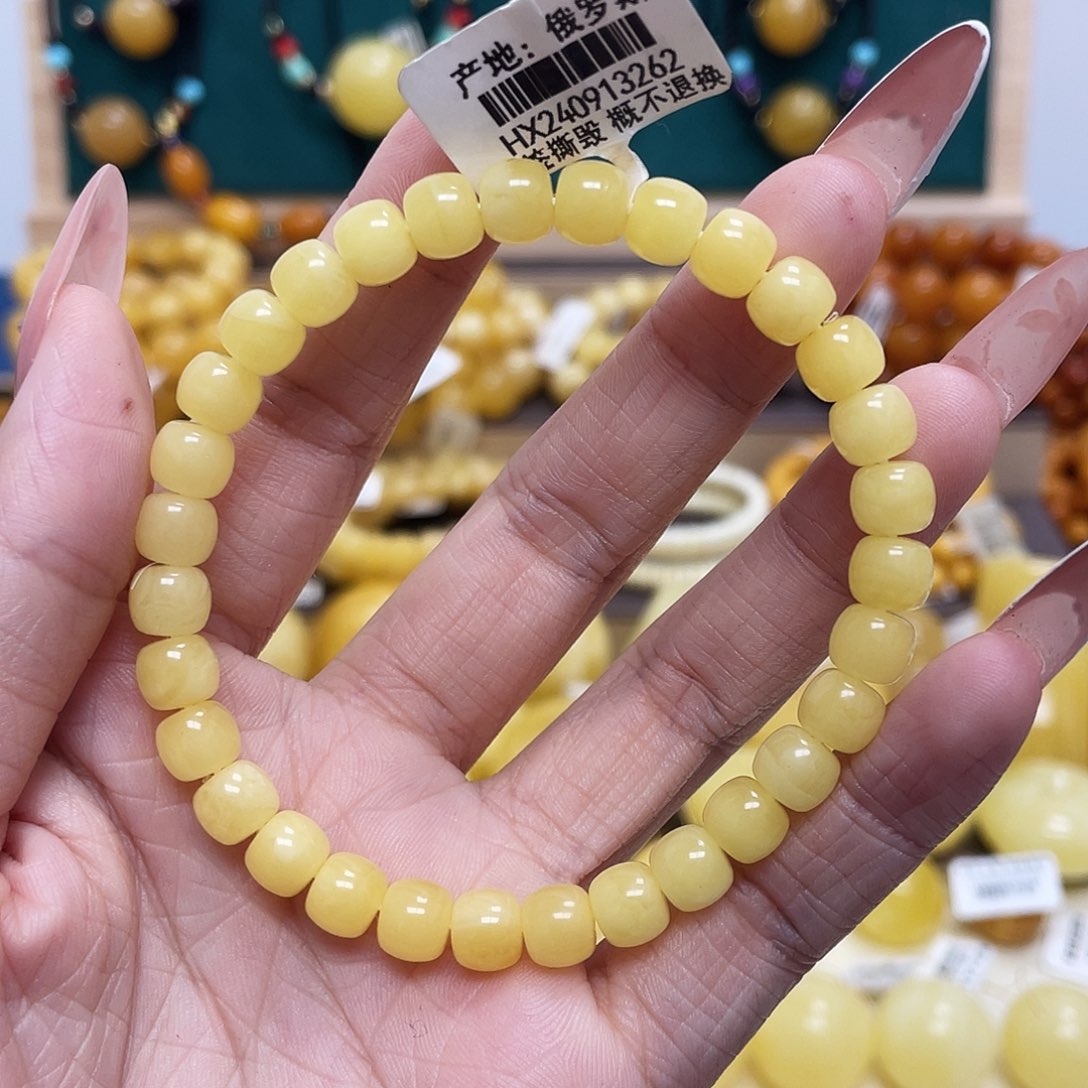 蜜蜡未镶嵌珠宝奇石7mm瑕