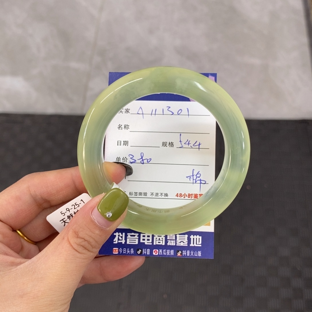 未镶嵌岫玉手镯天然