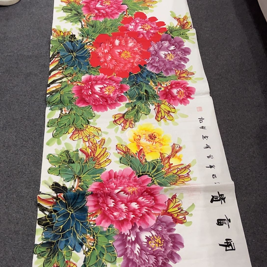 国画ZH精品国画作品