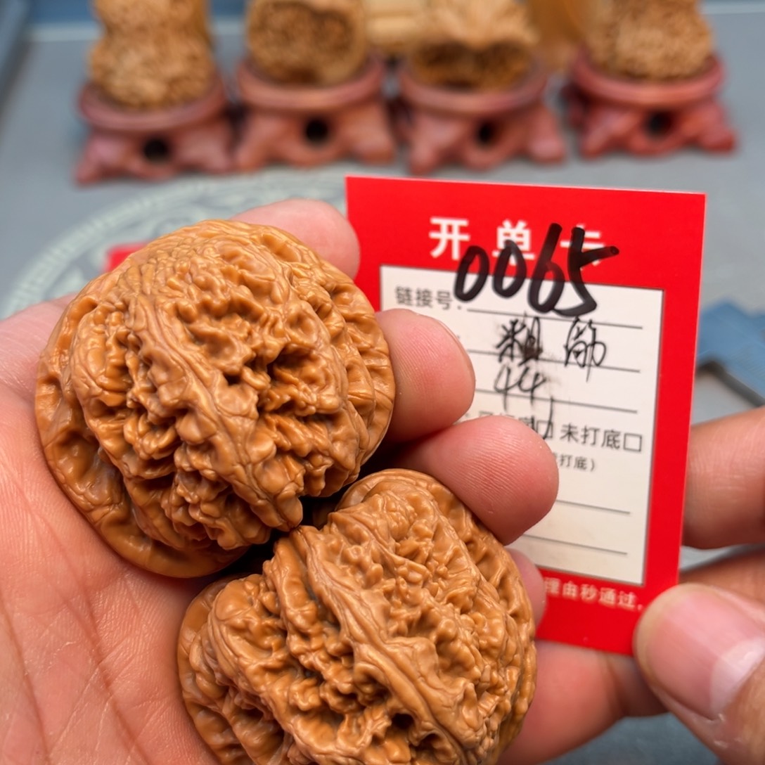 吊坠文玩核桃文玩