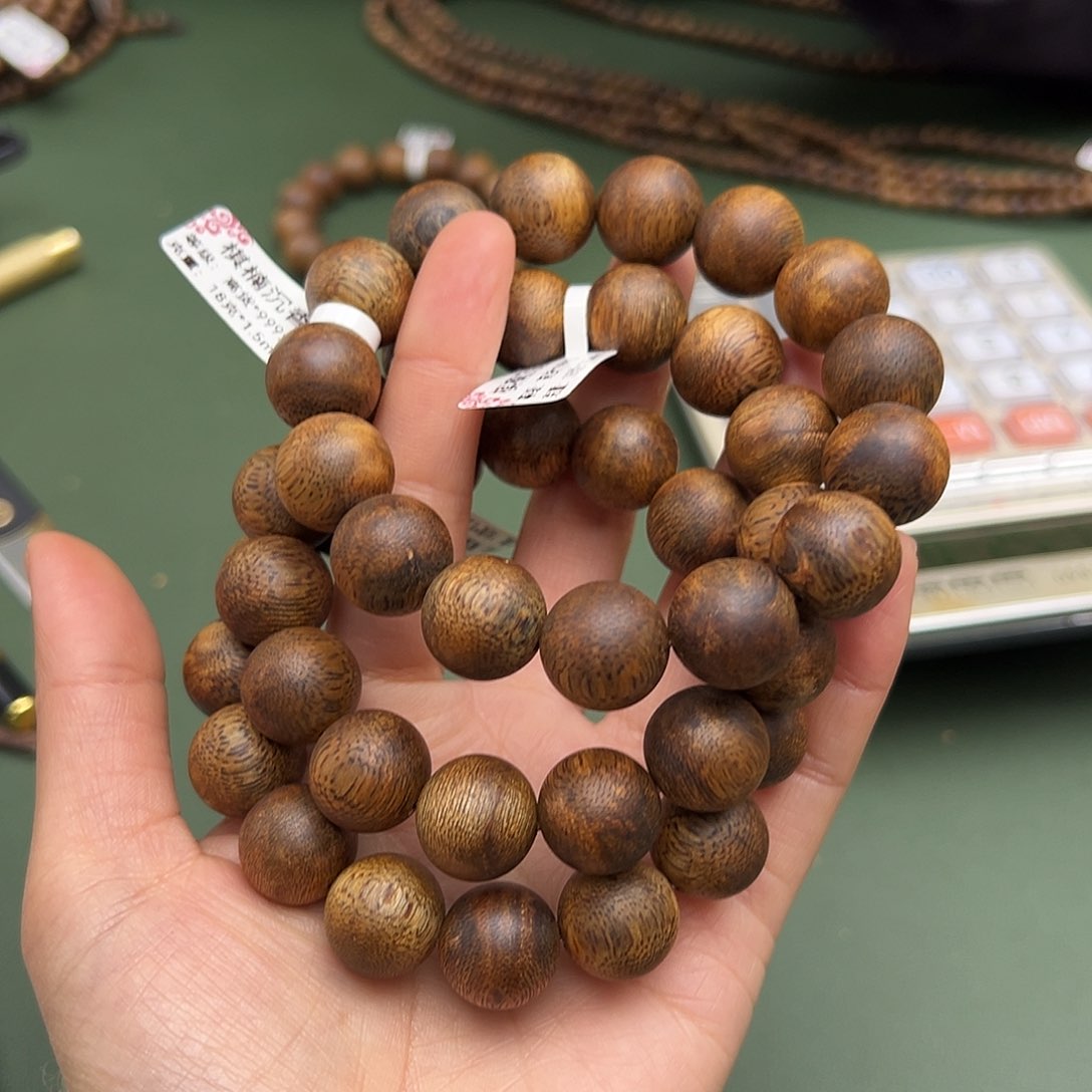 沉香手串乌身18克1.5多样性发一条