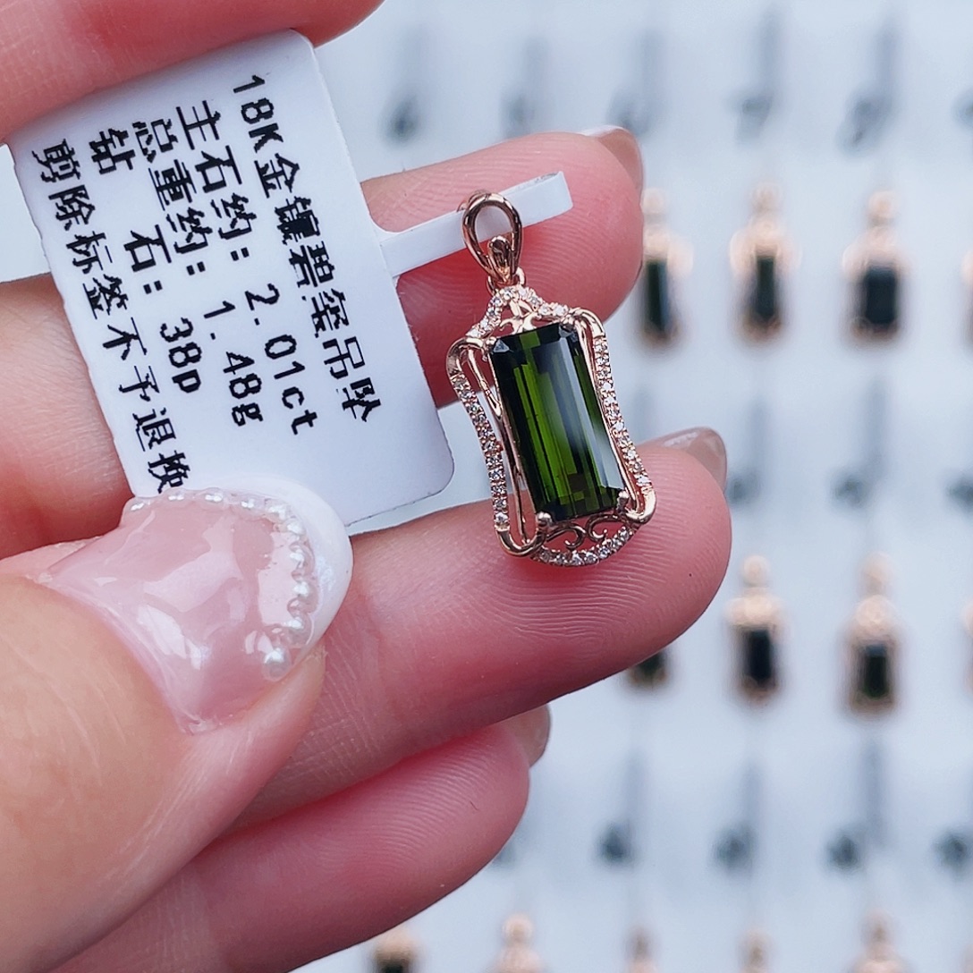 吊坠(不含链)碧玺18K金镶嵌