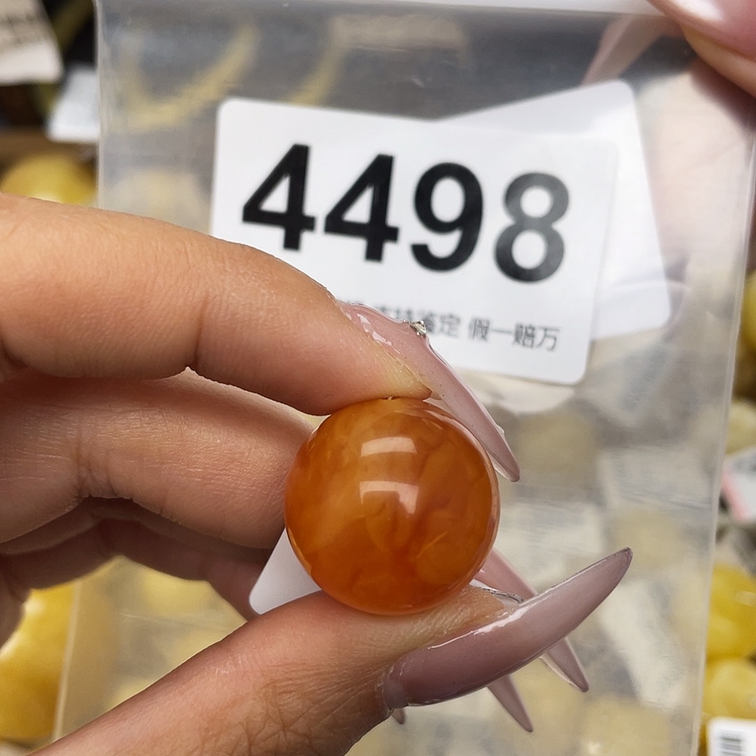 蜜蜡未镶嵌珠宝奇石19.2