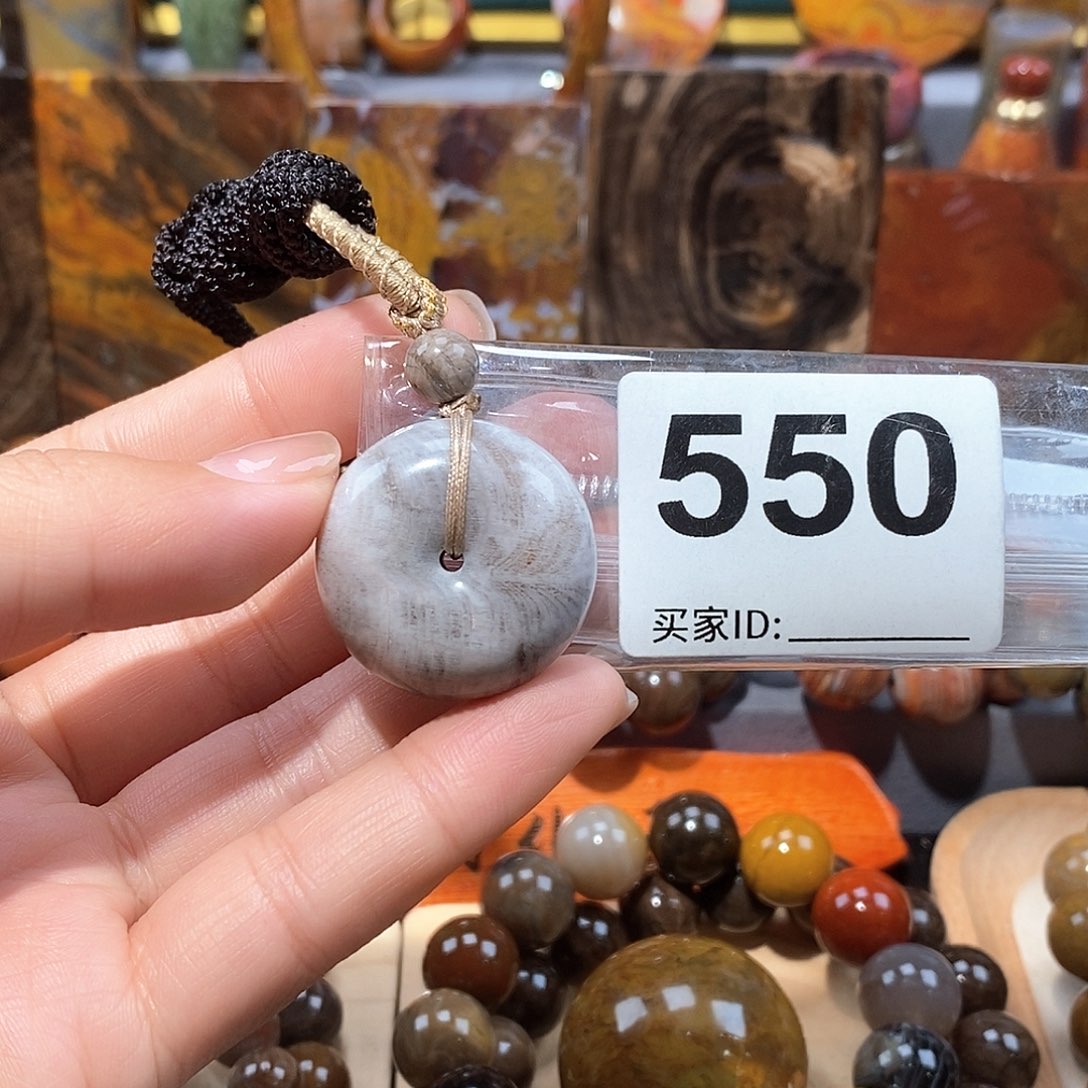 硅化玉天然北票硅化玉吊坠未镶嵌天然北票硅化玉吊坠