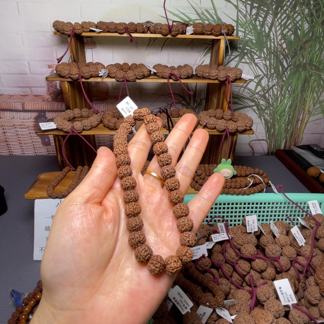 寅****柏香籽/百香籽手串