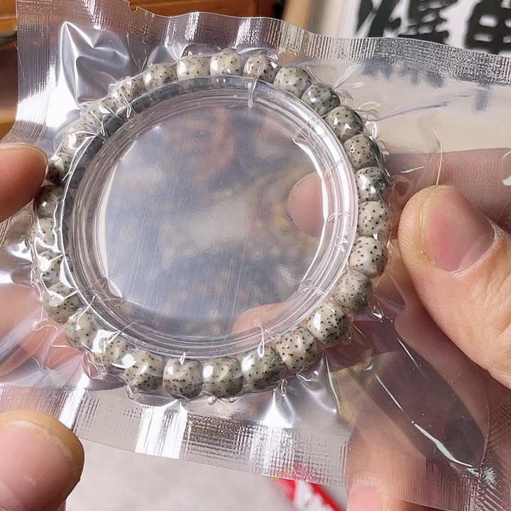 星月菩提手串S017 星月哈哈哈8