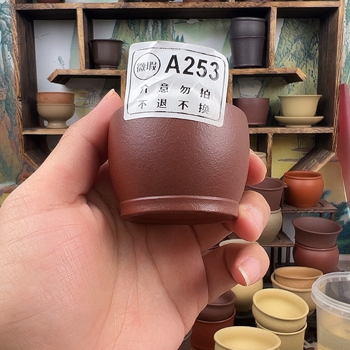 茶杯紫砂拙器甄选，纯原本矿。50毫升