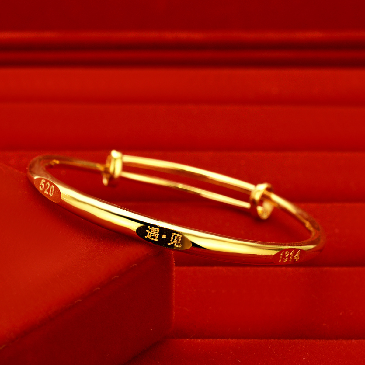 铜合金手镯 时尚精致推拉款大小可以调节遇见你手镯