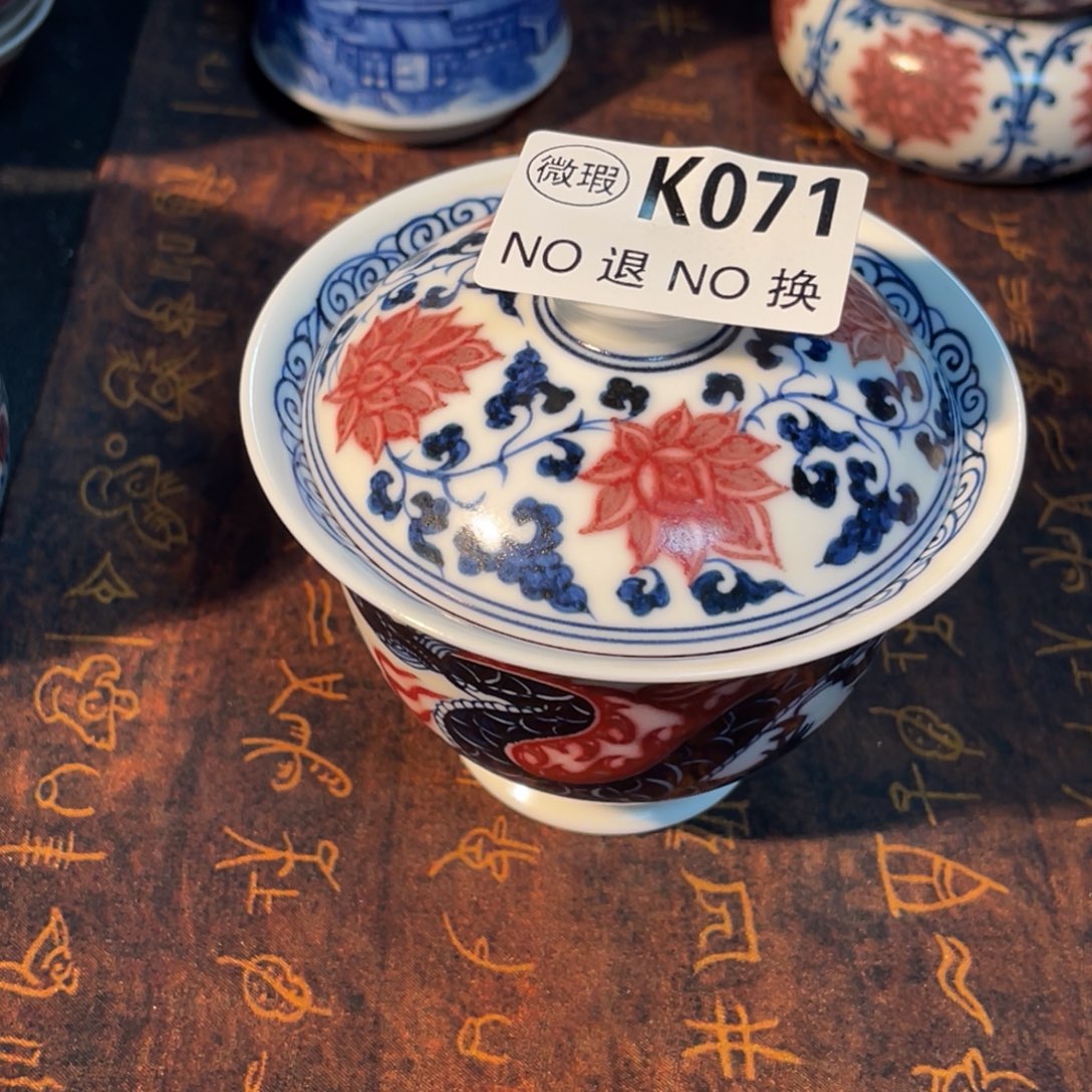 071 半月陶瓷半月陶瓷