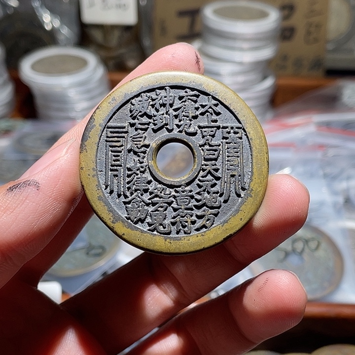 铜直播间所见即所得