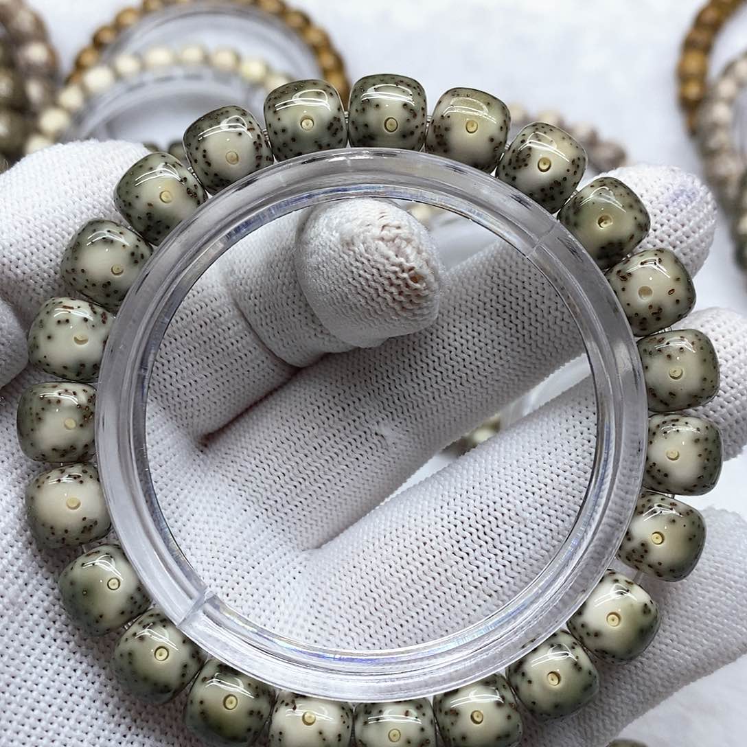 星月菩提手串林*10:9da y j