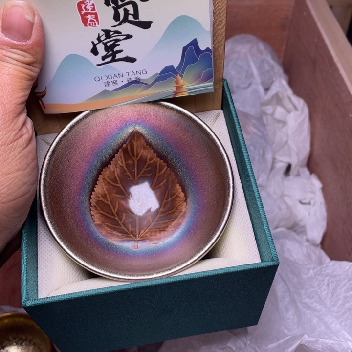 茶盏乐乐乐乐乐乐乐乐