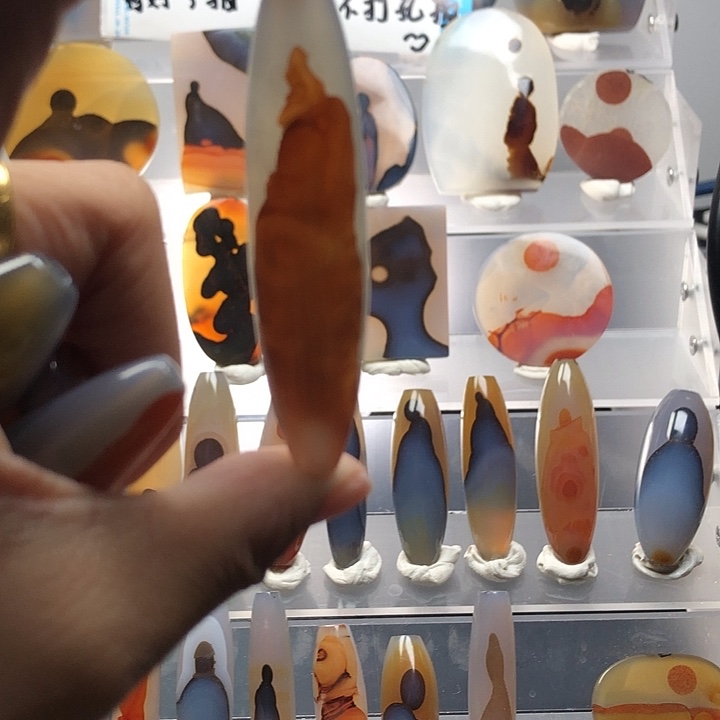 玛瑙/玉髓未镶嵌珠宝半成品157
