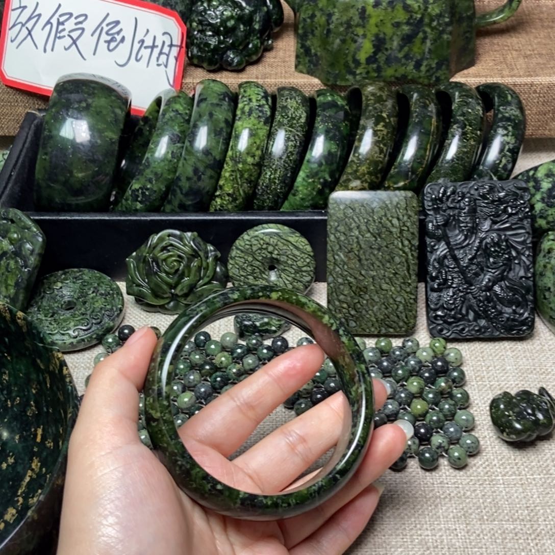 蛇纹石玉手链未镶嵌慈**
