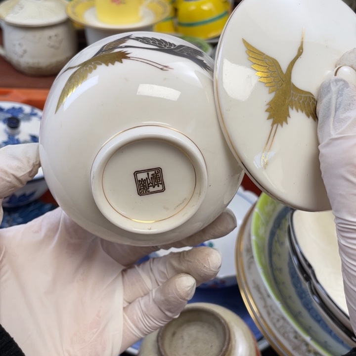 陶瓷他家瓷器真美…开播了