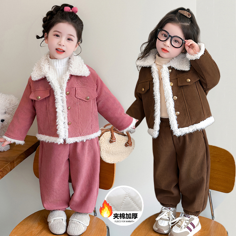 女童秋冬款套装2025新款洋气儿童初冬加绒时髦女宝宝加厚夹棉冬装