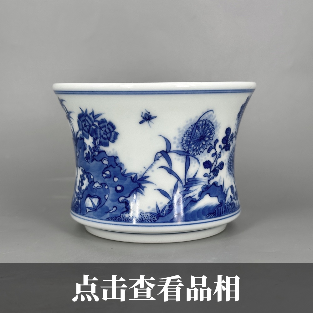 小雅青花丛菊飞蝶纹菖蒲盆1213-18-500