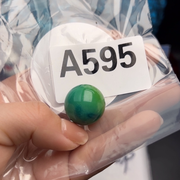 湖北十堰矿区精品配珠