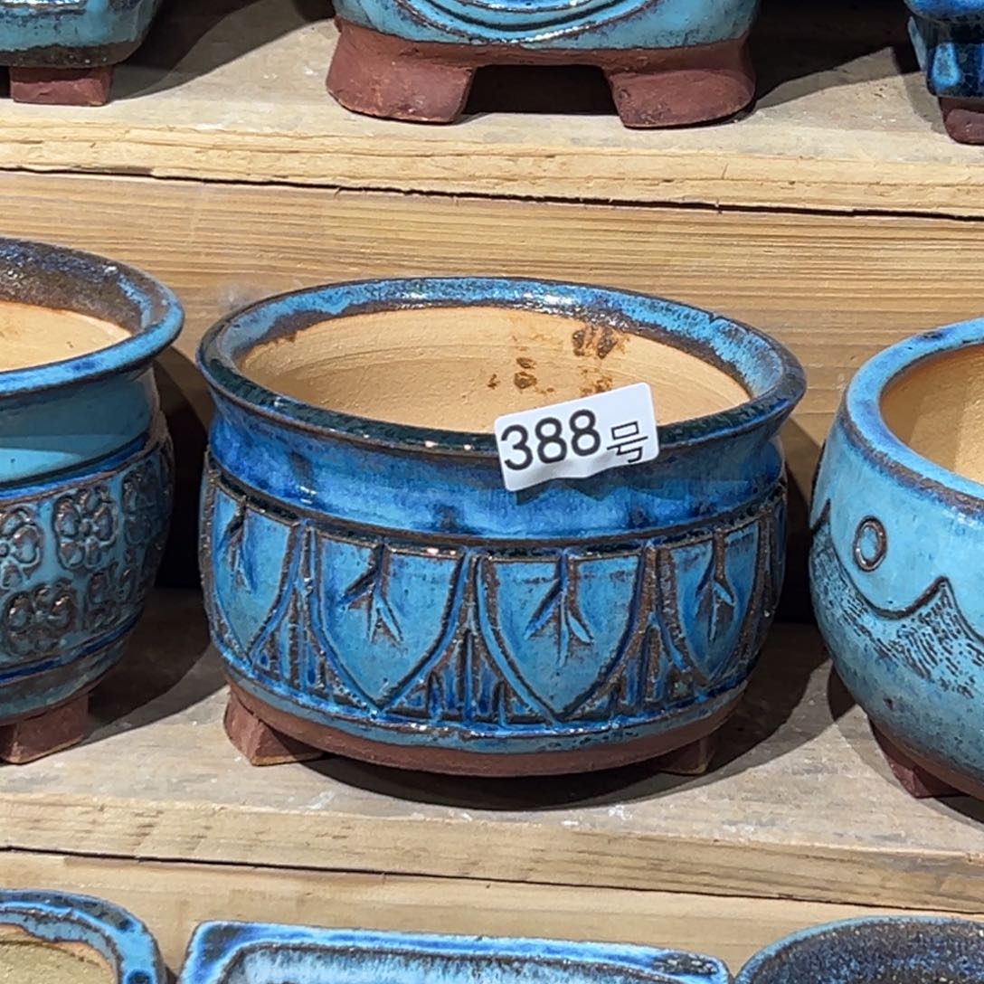 尚雅陶坊多肉花盆，内口径14.5