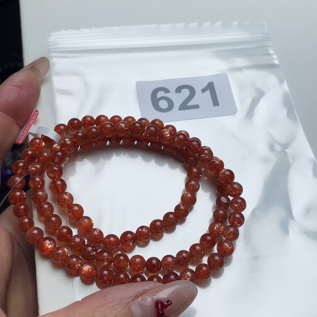 日光石手串621。未镶嵌T***i