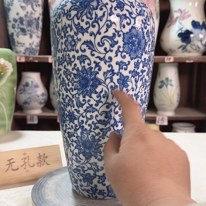 陶大萝卜青花子连陶瓷