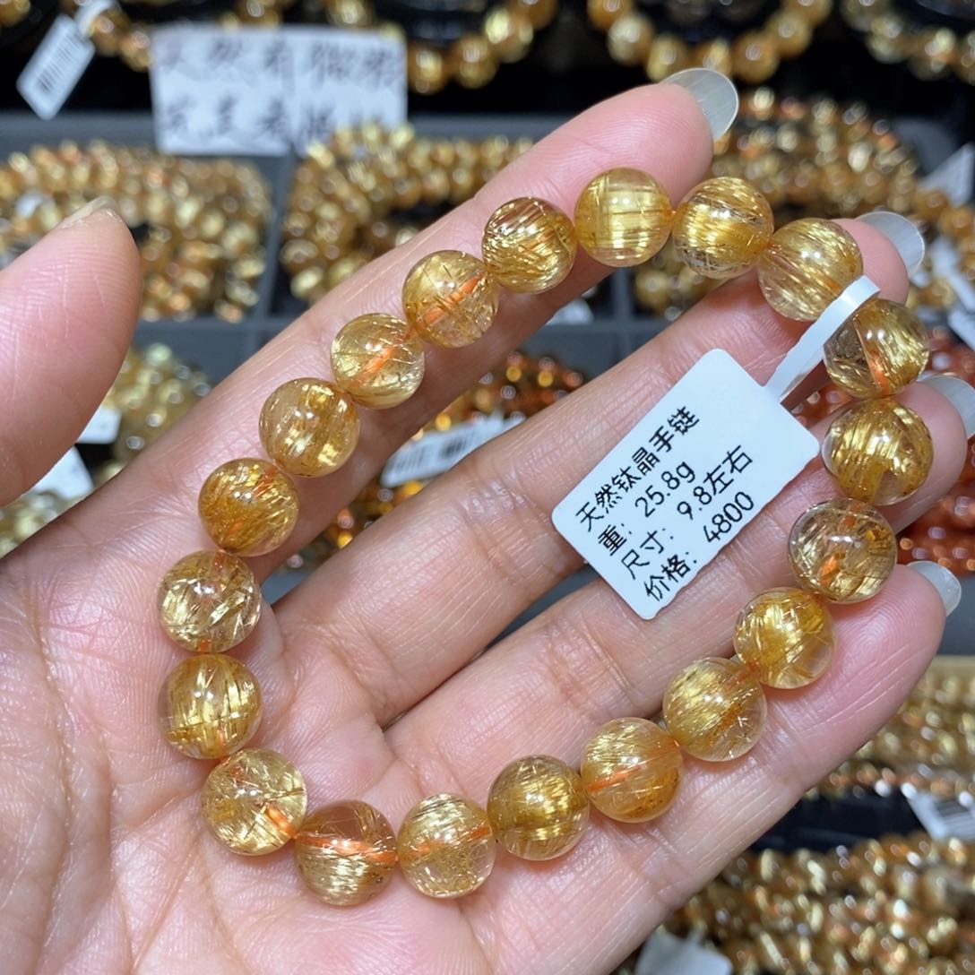 水晶手链未镶嵌钛晶