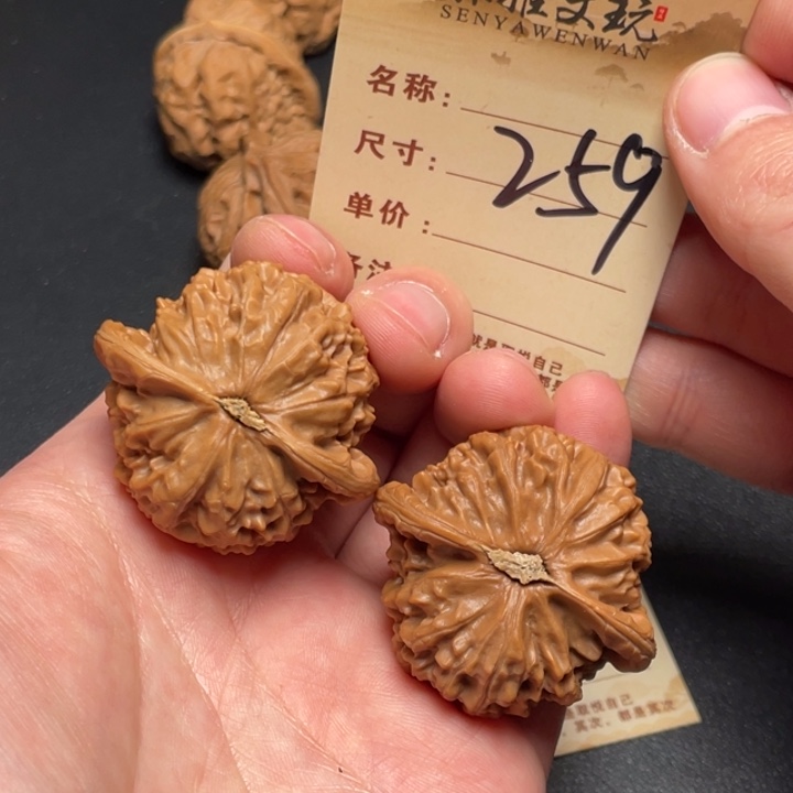 把件文玩核桃宫灯42尺全品以打底259