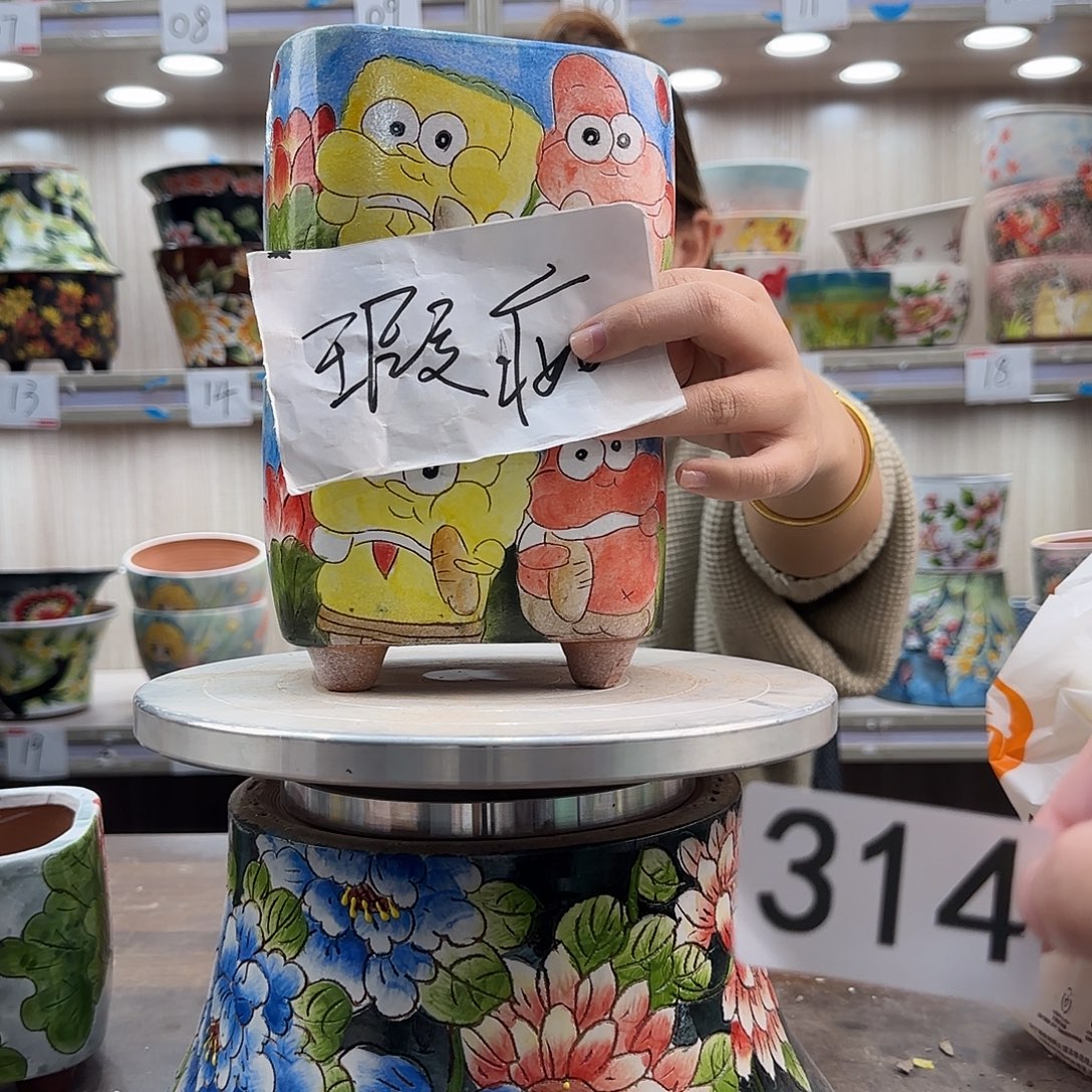 紫砂花盆瑕疵瑕疵314