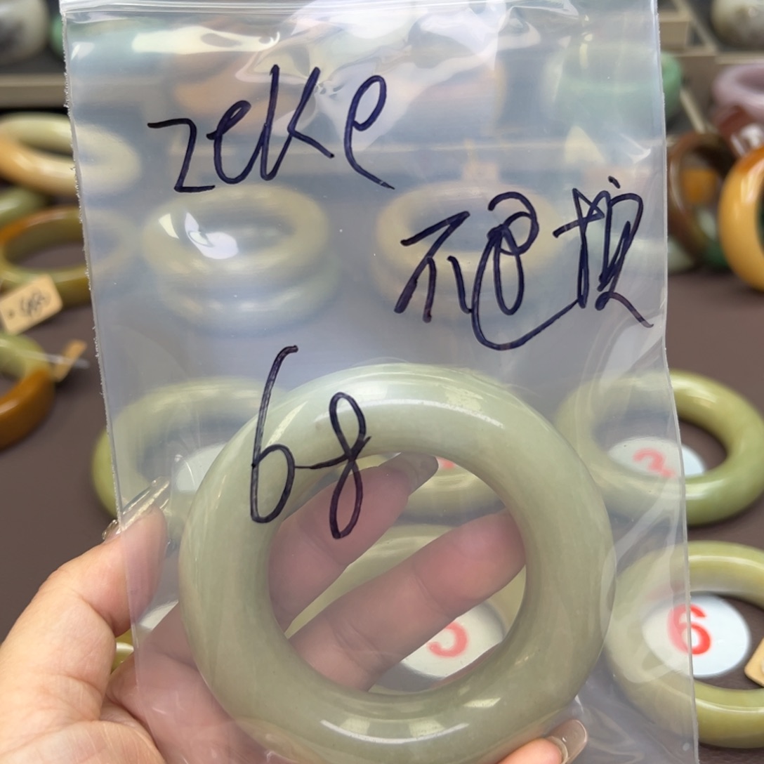 石英质玉手镯合金Z**e