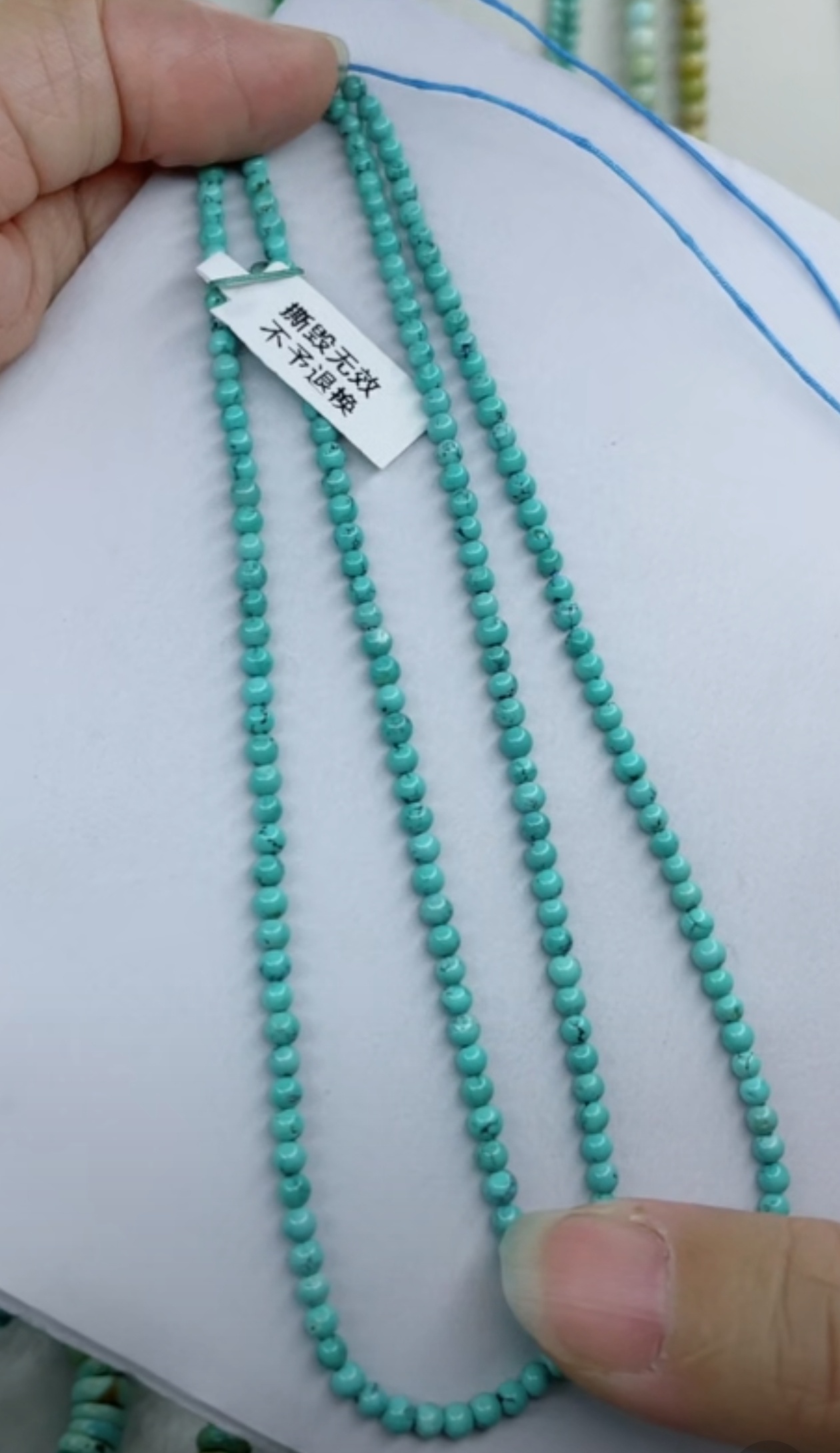 天然原矿绿松石珠链卡3+
