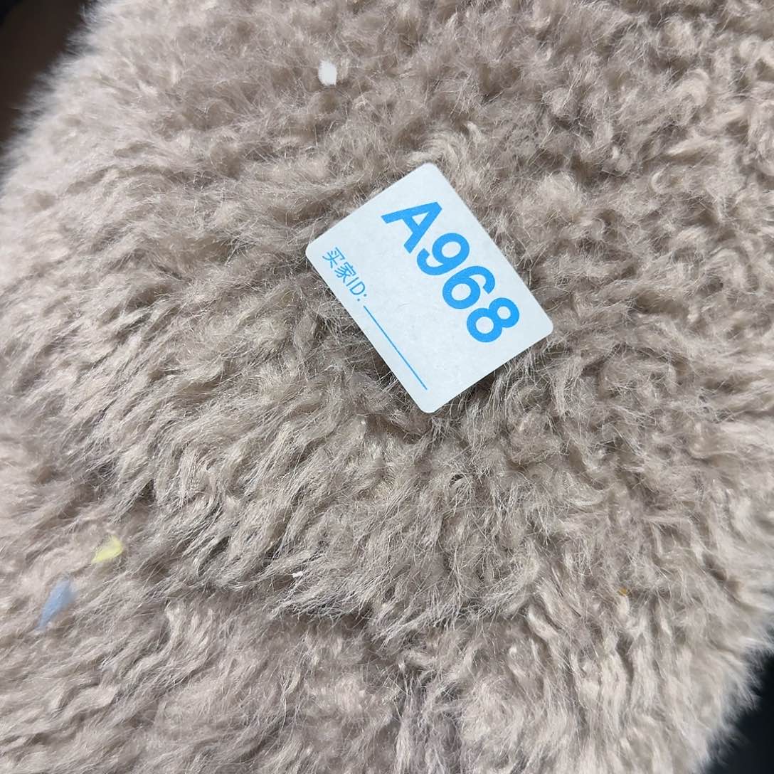 长泰迪卷16元2米968