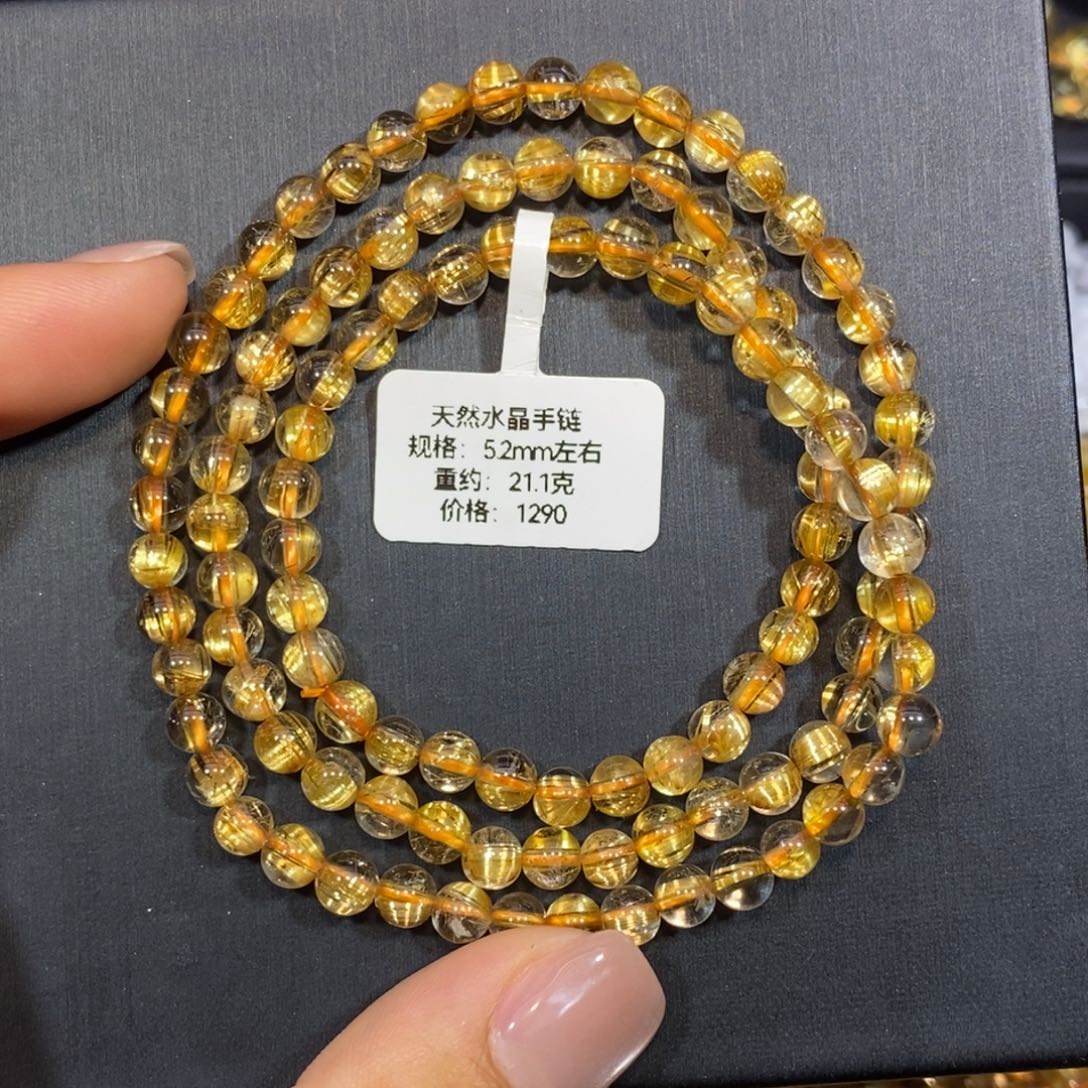手链未镶嵌水晶戴*白手链5.2m m 瑾