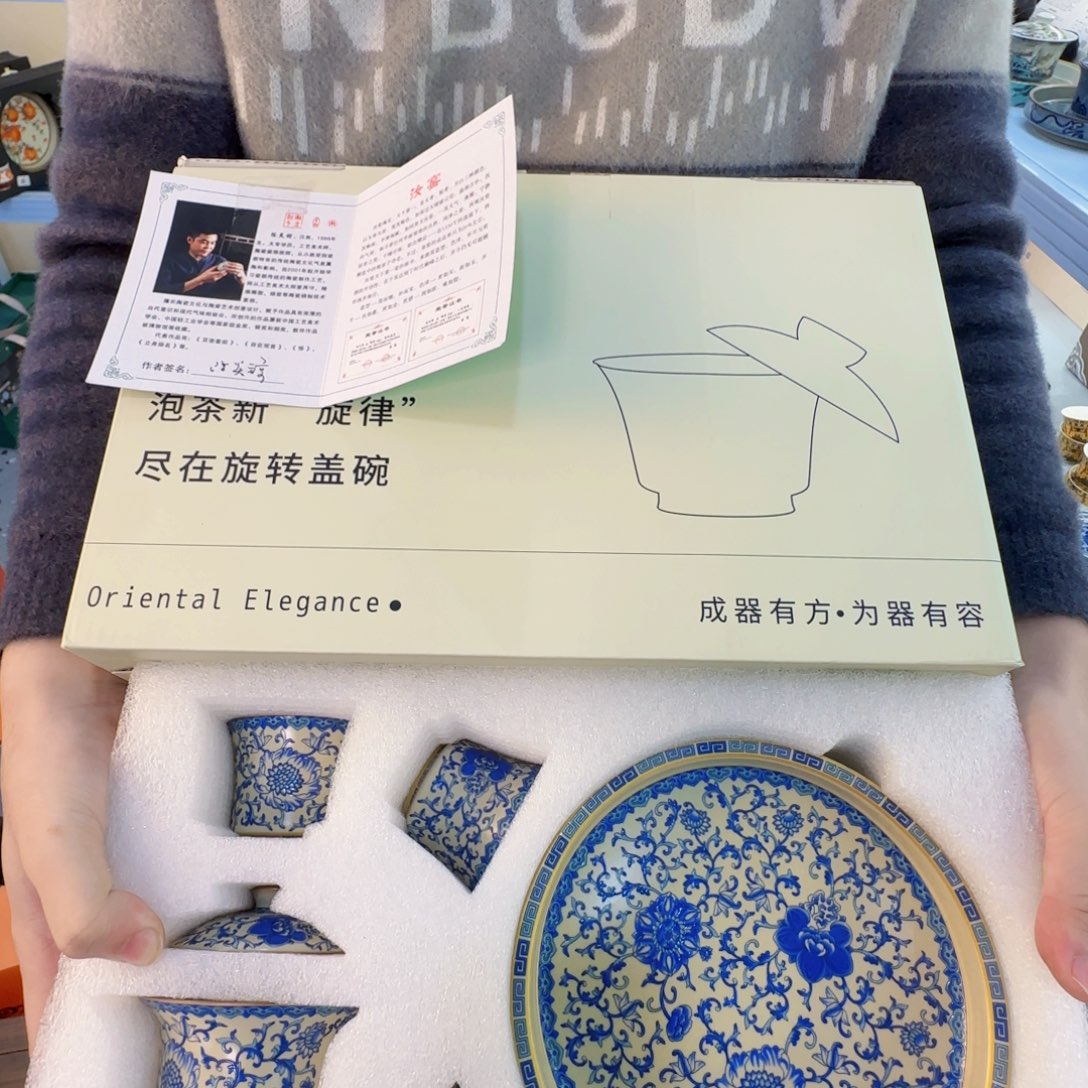 当代艺术家辞典等多