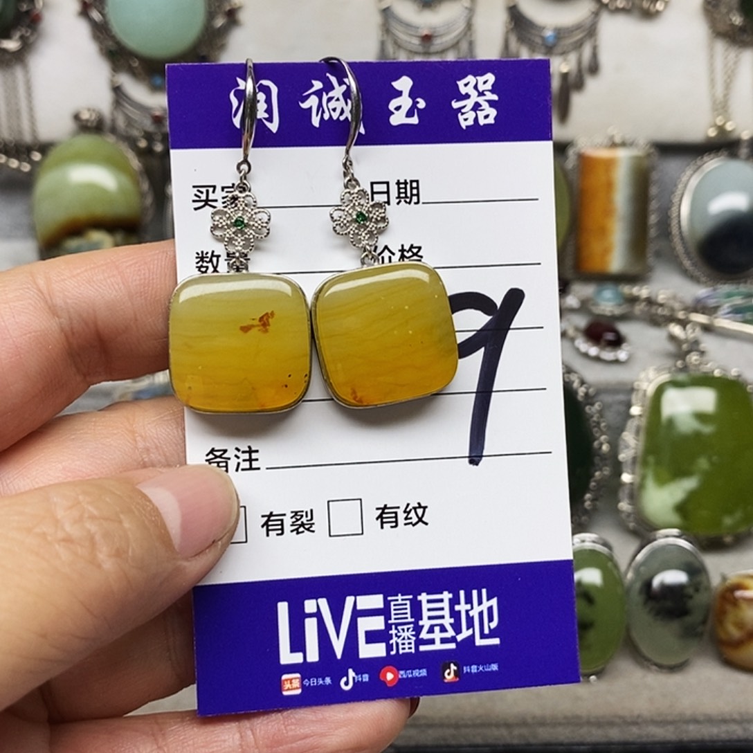 伟***吖蛇纹石玉银S925镶嵌吊坠