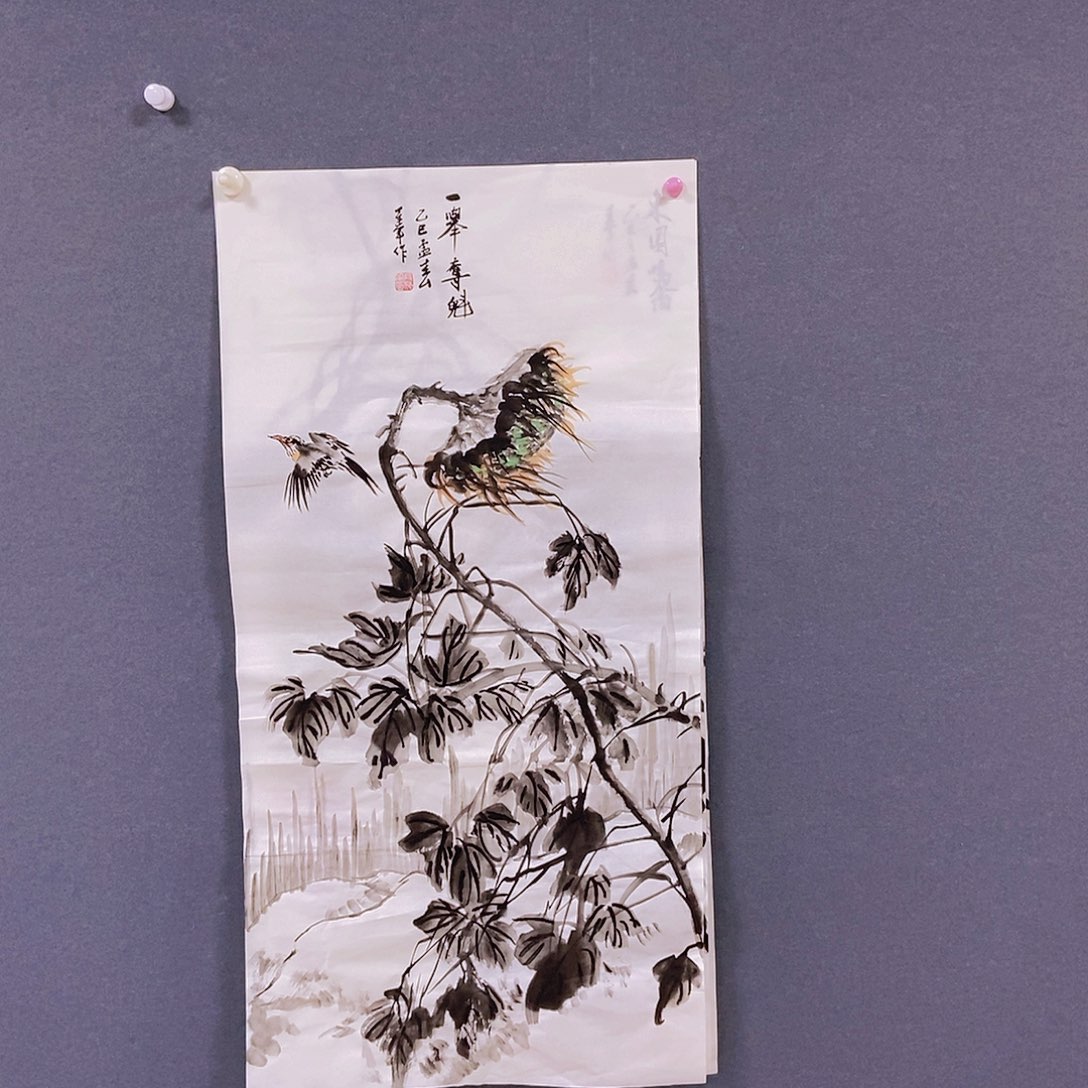 国画50/100段连军手绘画心