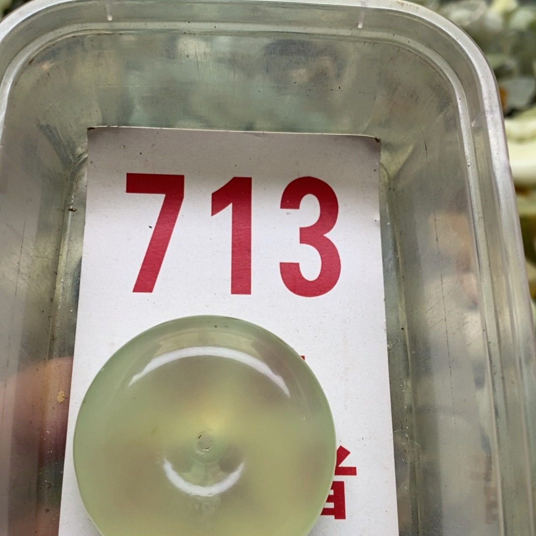 透闪石-蛇纹石玉挂坠足银镀金镶嵌